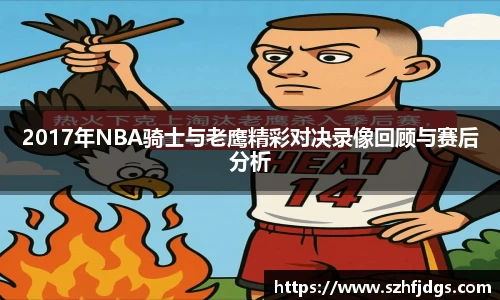 星空·综合体育中国官网