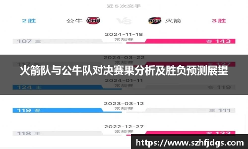 星空·综合体育中国官网